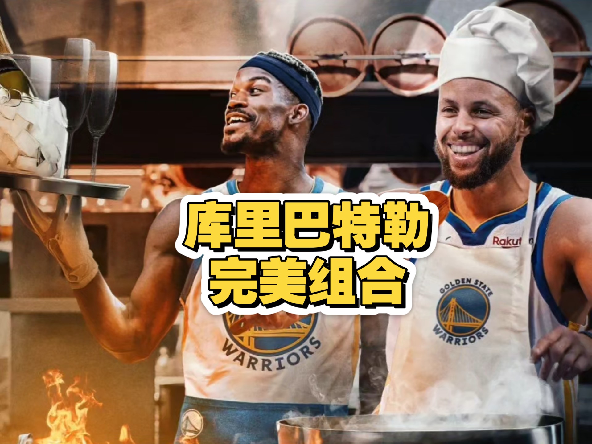 关于勇士深夜战胜圣徒，库里领衔独行侠得到胜利的信息